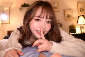 Con rên bé thôi không mẹ nghe thấy bây giờ